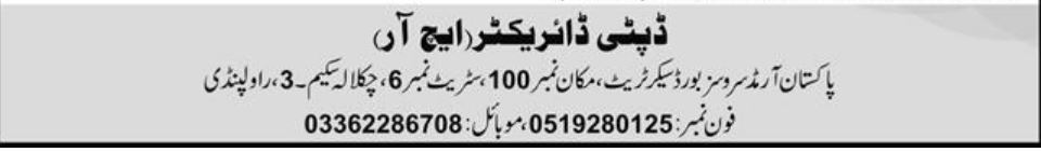 Latest Ministry of Defence MOD Jobs in Pakistan August 2024