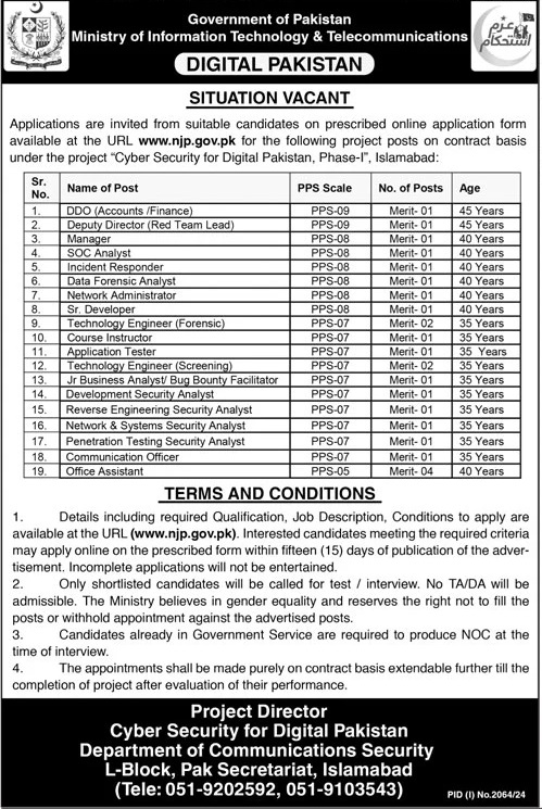 Fresh Ministry of Information Technology & Telecommunication MOITT Jobs