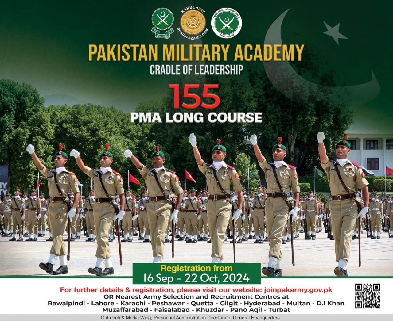 PMA Long Course 155 2024 Online Registration latest jobs