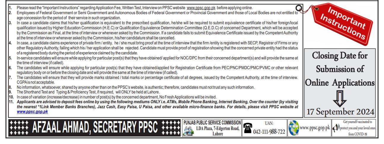 PPSC latest Jobs Advertisement september 2024