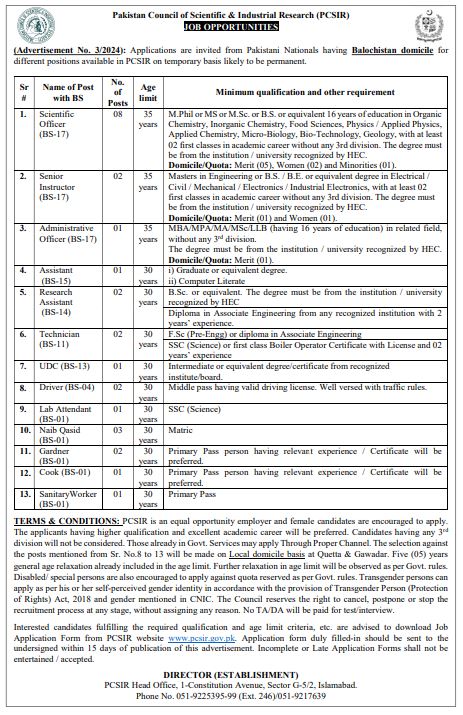 PCSIR Jobs september 2024 Pakistan Council of Scientific & Industrial Research| Application Form