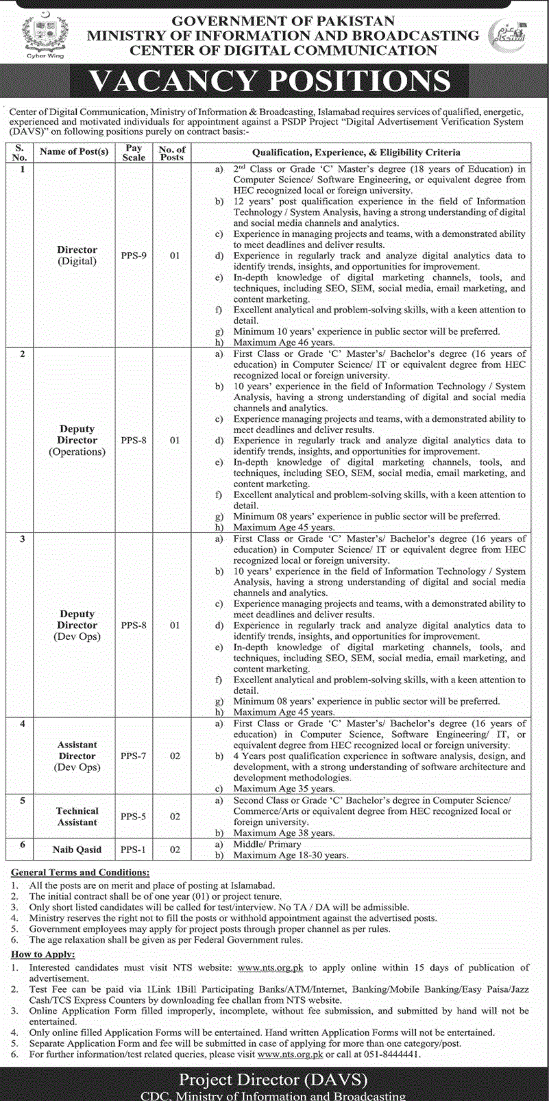 Ministry of Information and Broadcasting Cyber Wing Jobs 2024 