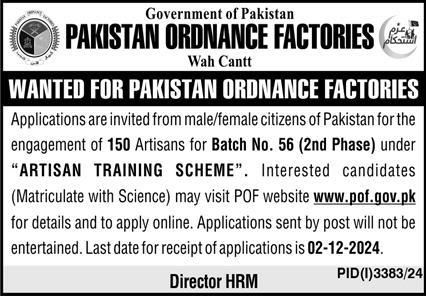 Download Artisan job in Pakistan Ordnance Factories POF 2024 advertisement
