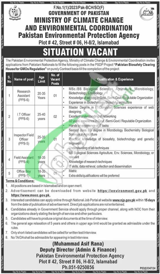 Fresh Ministry of Climate change job Advertisement 2024