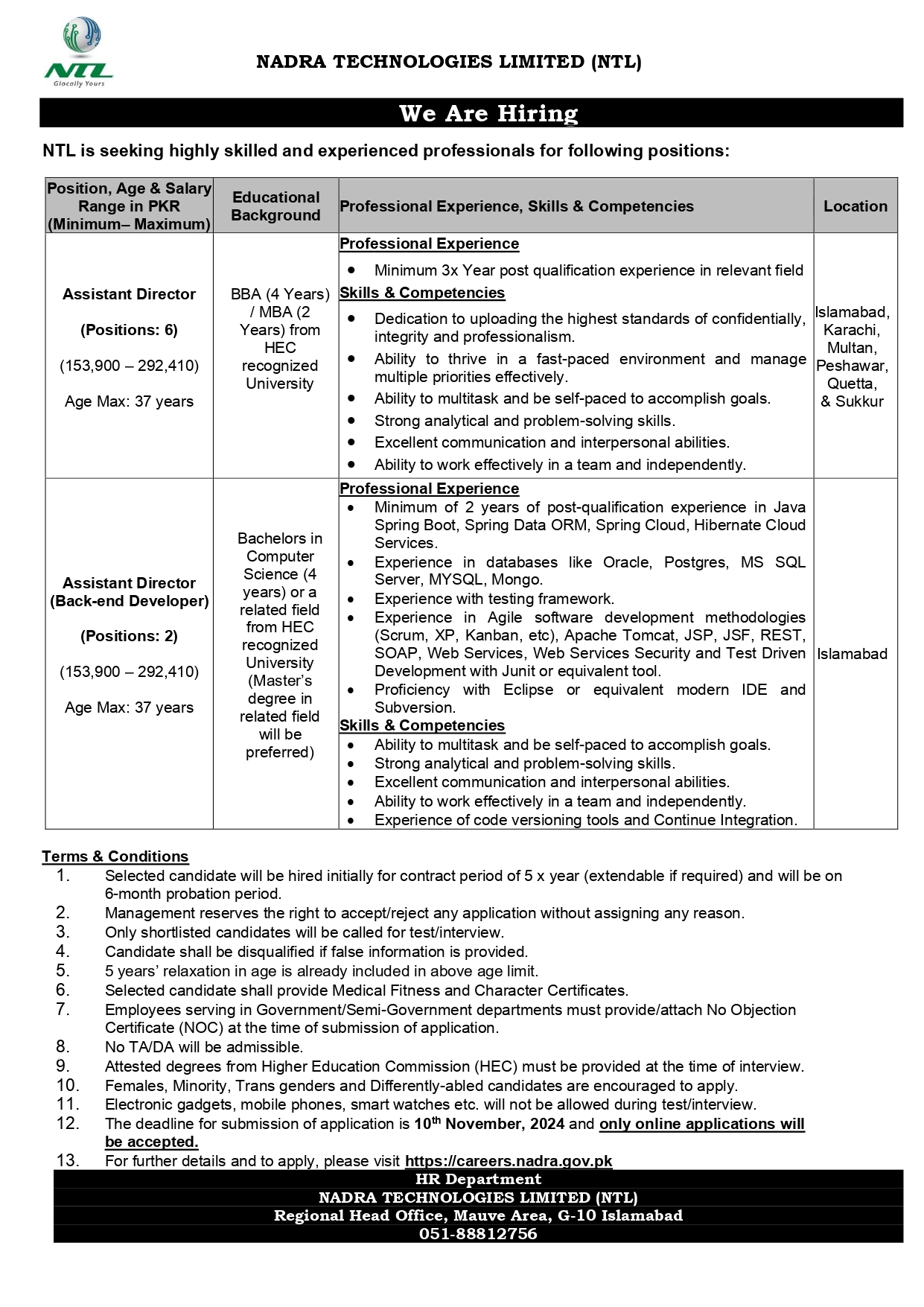 NADRA Latest Jobs in Islamabad – November 2024