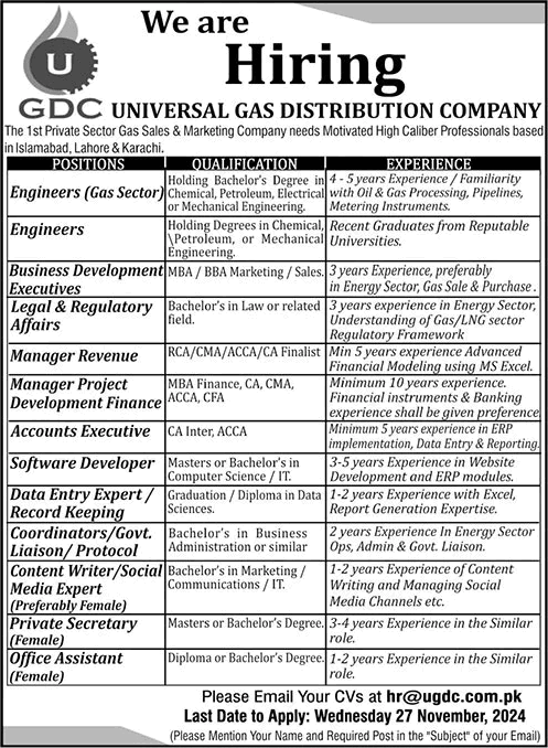 Universal Gas Distribution Company (UGDC) Jobs 2024